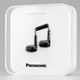 Image for article titled Panasonic's Headphones Packaging Trumps Even Apple's